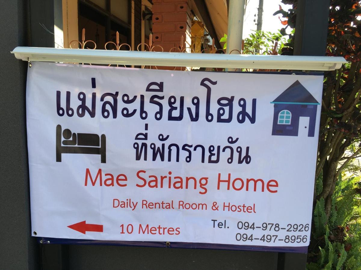Mae-Sa-Riang Home Mae Sariang Eksteriør billede